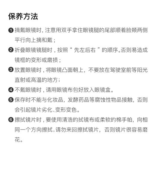 GUCCI 灰色女士方形太阳镜 商品图5