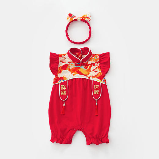 【宝宝新中式喜庆周岁服】婴儿纯棉连体衣2024夏季中国风周岁喜庆包屁衣女宝宝飞袖短爬 商品图5