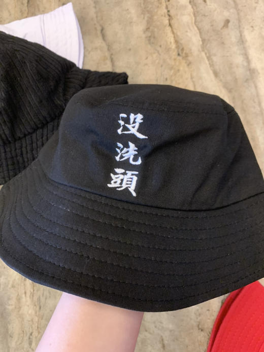 休闲潮牌搭配帽子渔夫帽 商品图0