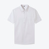 【DP免烫】柒牌衬衫短袖男夏季新款商务正装白色纯棉打底翻领衬衣124A70340 商品缩略图4