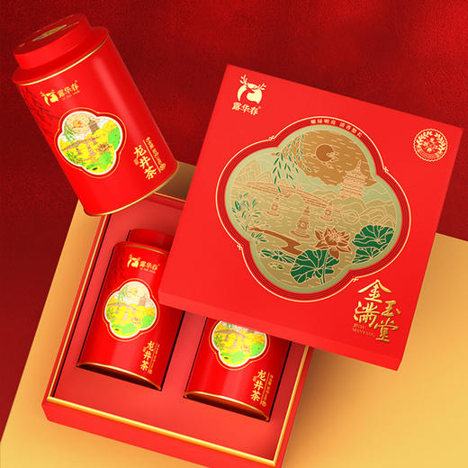【自营】露华春 金玉满堂.龙井茶叶礼盒160g 商品图1