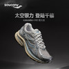 Saucony索康尼 KINVARA 4 RE 男女款休闲复古缓震舒适经典运动鞋 商品缩略图0