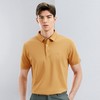 【5A抗菌2A防螨】柒牌polo衫男短袖夏季新款商务百搭多色翻领上衣126T70450 商品缩略图1