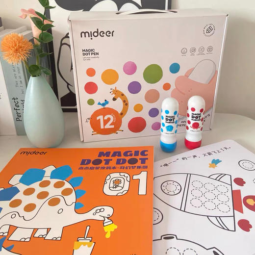 【绘画入门 从点开始】mideer弥鹿儿童水彩笔 点点笔可水洗 赠大师级课程 助力色彩启蒙 商品图7