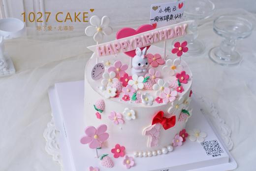 1027CAKE |  周岁 小兔子  翻糖装饰 商品图1