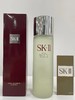 SK-II  护肤精华露【神仙水】   230ml 商品缩略图1