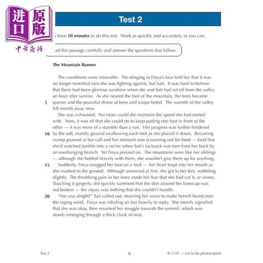【中商原版】英国CGP原版 小学英语阅读理解练习2册 11+ GL 10-Minute Tests English Comprehension Ages 10-11 Book 1&2 商品图3