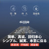 A-ONE 紫瓶润滑冻损无售后 商品缩略图3