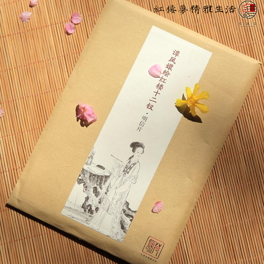 红楼明信片 商品图6