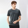 【冰茶素纤维】柒牌凉感短袖T恤男2024夏季新款印绣时尚休闲上衣126T71380 商品缩略图1