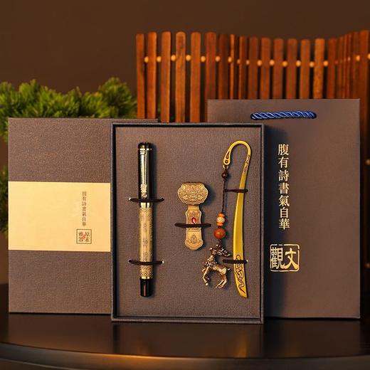 黄铜古典中国风书签U盘钢笔故宫创意礼物送老师客户学校伴手礼品 商品图6