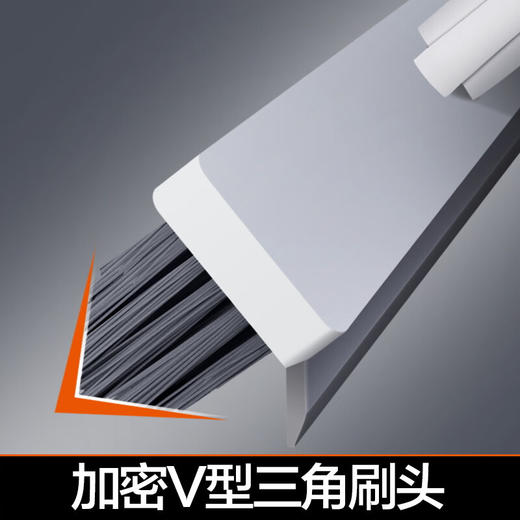 大卫  缝隙刷  缝隙硬毛洗地刷S3 商品图2