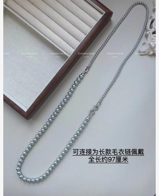 澳白平替宝藏款❗️双层多种戴法施华洛姆贝粉合成珍珠项链 商品图1