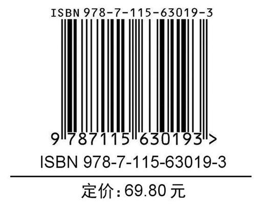 Java编程基础案例与实践教程 Java编程Java代码调试Java语言计算机编程语言程序设计书籍 商品图1