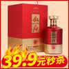 【秒杀】叙府 喜庆装 浓香型 52度 500ml 商品缩略图0