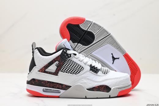 耐克乔丹Air Jordan 4 Retro复古休闲运动篮球鞋308497-100男女鞋 商品图4