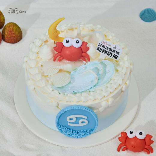 巨蟹座.奶油蛋糕，可选2磅 商品图1