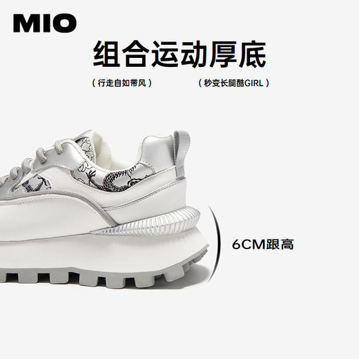 MIO米奥秋季圆头厚底时尚休闲鞋国风提花帮面老爹鞋女鞋M244502301 商品图4