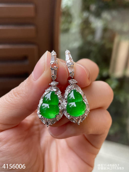 老坑玻璃种黄阳色调葫芦耳坠【4156006】具体价格微信咨询 商品图3