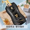蒂花之秀精油奢养修护洗发萃乳700g（买一送一） 商品缩略图4