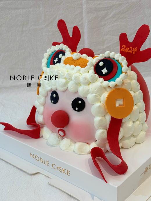 福气小露比lopy（需提前24h预定） 商品图0