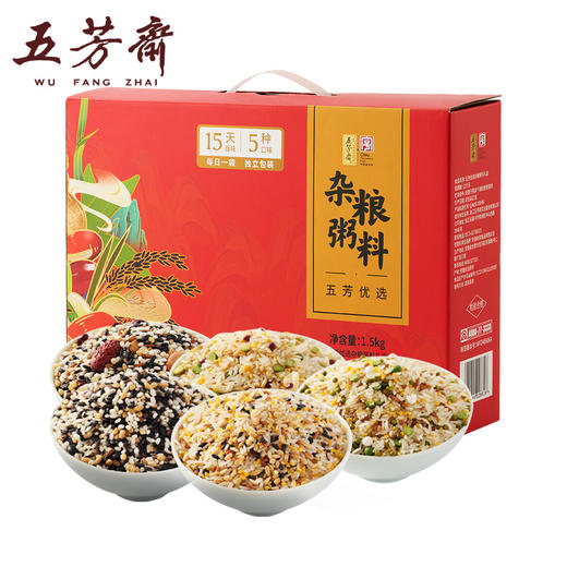 五芳斋优选杂粮粥科礼盒绿豆百合八宝粥科五黑八谷燕麦玉米糙米团购 商品图1