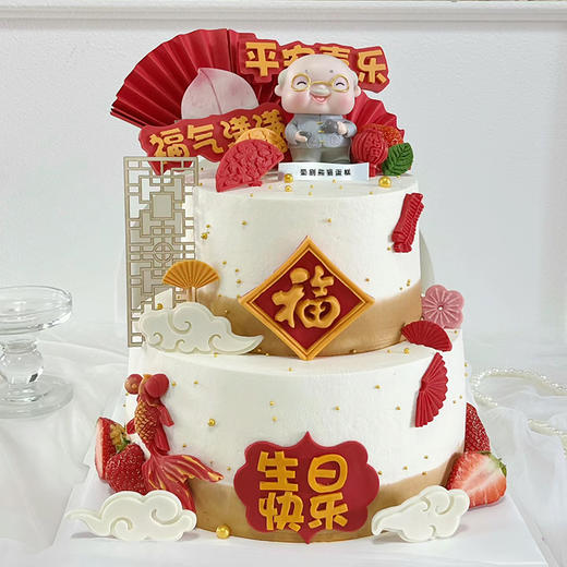 平安健康双层 商品图1