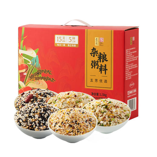 五芳斋优选杂粮粥科礼盒绿豆百合八宝粥科五黑八谷燕麦玉米糙米团购 商品图5
