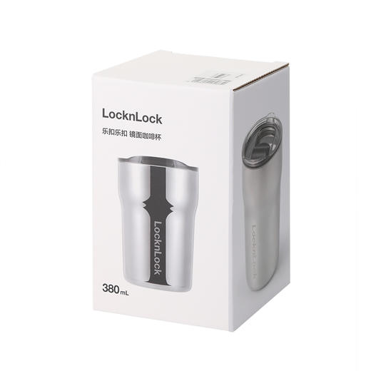 LHC6789FU 乐扣乐扣 镜面咖啡杯 商品图6