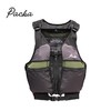 PACKA 自充气式救生衣 商品缩略图1