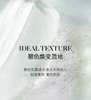 LA海蓝家经典保湿洗面奶 商品缩略图13