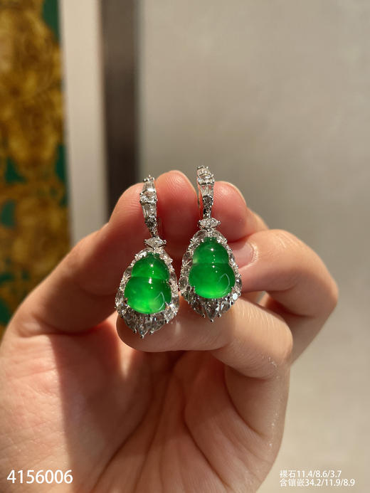 老坑玻璃种黄阳色调葫芦耳坠【4156006】具体价格微信咨询 商品图0