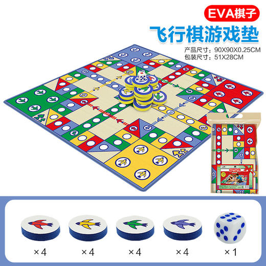 【聪明的设计，让收纳灵活起来】华婴可折叠宝宝早教爬行垫 加厚婴儿客厅家用爬爬垫 儿童泡沫地垫子-QQ 商品图9