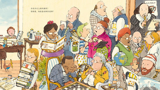 丹尼今天做什么   2024年百班千人暑期书目学前中班|祖庆说名师推荐正版课外阅读现货速发 商品图3