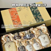 Whoo护肤套装 预售 商品缩略图2