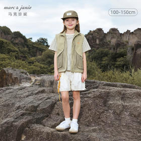 马克珍妮男童城市户外网眼拼接马甲儿童立领上衣春装新款240010