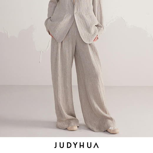 JUDYHUA 流沙系列皱褶阔腿裤 商品图1