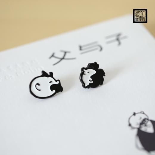 【人文之宝】《父与子》纪念礼盒 商品图4