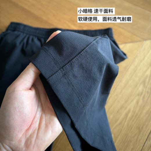 夏日巨推荐--lulu男士速干裤 松紧腰百搭中裤【包邮+三天无理由tui换】 商品图13