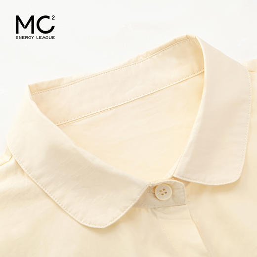 女装翻领衬衣配中长背带裙两件套-50S4221013 商品图1