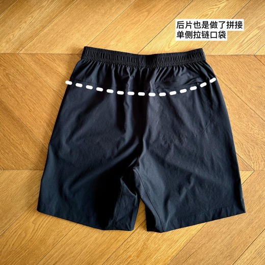 夏日巨推荐--lulu男士速干裤 松紧腰百搭中裤【包邮+三天无理由tui换】 商品图11