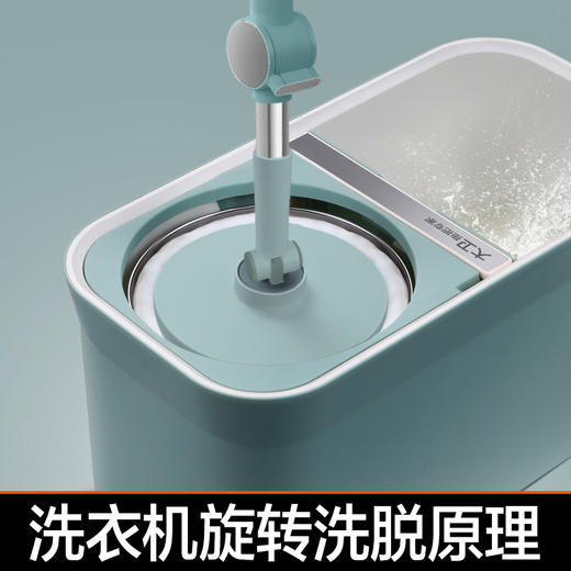 大卫  拖把  免手洗旋转拖把D11  一杆六头 商品图0