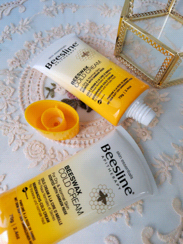 效期24.11【品牌直发】限时冰点价2支💰39.8元❗️最后一批临期降价清仓❗️黎巴嫩进口beesline蜂蜡冷霜70g！专注“蜂疗”26年！法国皮肤科医生推荐 🔺晒后修复/医美或刷酸后/蚊虫叮咬