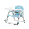 Apramo FlippaClassic餐椅 安途美宝宝婴儿童餐椅便携式可折叠家用外出餐桌吃饭座椅子 商品缩略图0