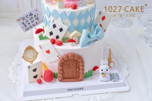 1027CAKE | 爱丽丝梦游仙境  双层  公主 商品图2