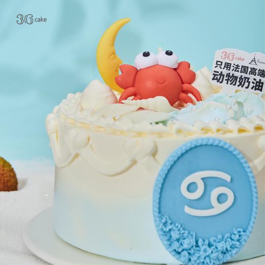 巨蟹座.奶油蛋糕，可选2磅 商品图2