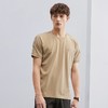 柒牌短袖t恤男夏季新款时尚休闲中青年男士格纹织带圆领上衣124T73010 商品缩略图1