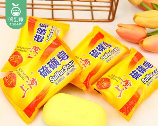 上海制皂硫磺皂/1份（85g*6块） 商品图2