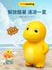 小奶龙公仔水枪儿童玩具男孩女孩便携喷水玩水呲水滋水打水仗神器 商品缩略图0