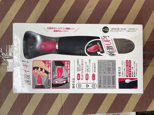 【A-ONE】 舌舔震动棒情趣用品女生女用自慰器按摩玩成人用品女用器具 商品图4